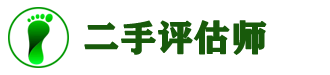 廣州首宏蔬菜配送公司